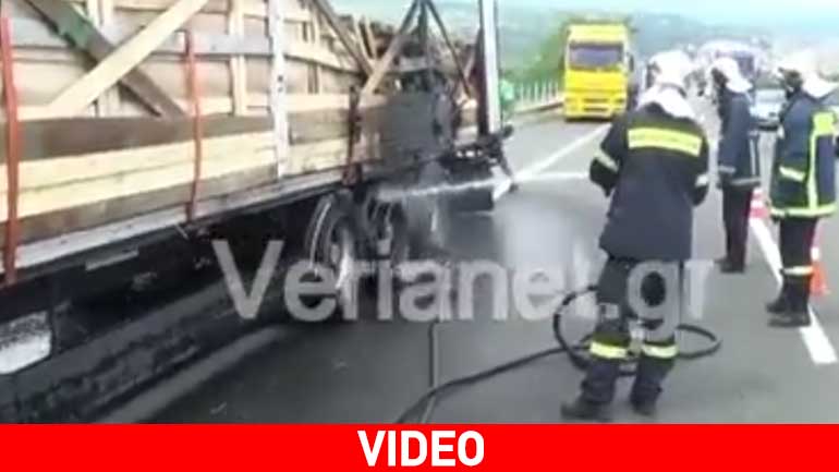 Νταλίκα τυλίχθηκε στις φλόγες στην Εγνατία Οδό – Διακοπή κυκλοφορίας